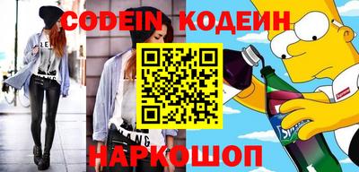 мефедрон мука Кулебаки