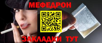 мдпв Кумертау