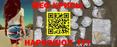 мдпв Кумертау