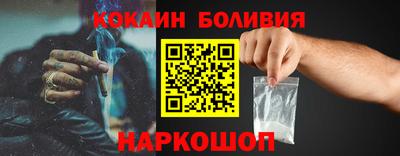 мефедрон мука Кулебаки