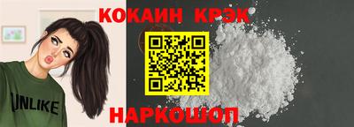 мефедрон мука Кулебаки