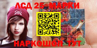 мефедрон мука Кулебаки