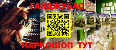 мефедрон мука Кулебаки