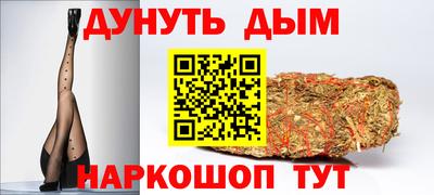 спиды Кунгур
