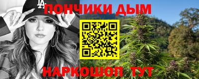 мдпв Кумертау