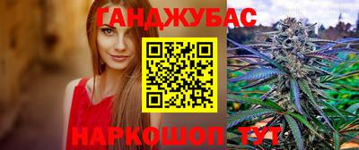 мефедрон мука Кулебаки