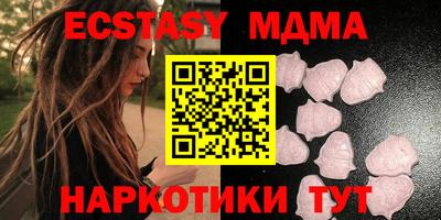 мефедрон мука Кулебаки