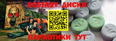 мдпв Кумертау