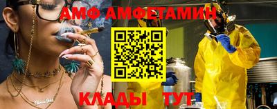 мефедрон мука Кулебаки