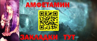 мефедрон мука Кулебаки