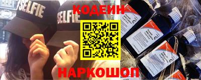 мефедрон мука Кулебаки