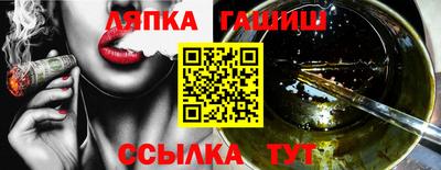 мефедрон мука Кулебаки