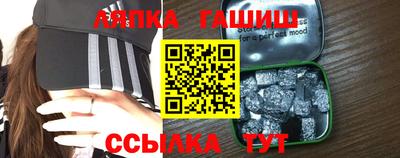 спиды Кунгур