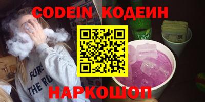 мдпв Кумертау